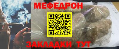 индика Первоуральск