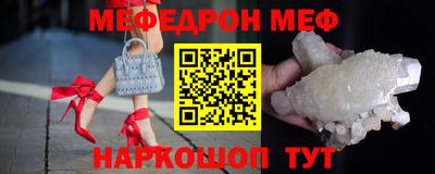 хмурый Партизанск