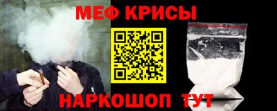 героин Пенза
