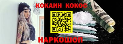героин Пенза