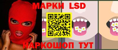 героин Пенза