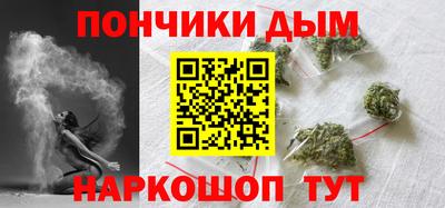 героин Пенза