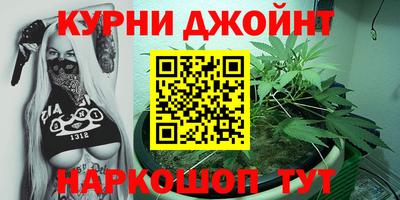 героин Пенза