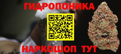 героин Пенза