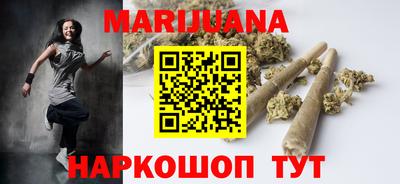 индика Первоуральск