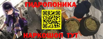 героин Пенза