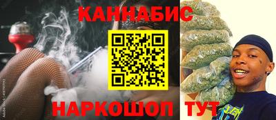 героин Пенза