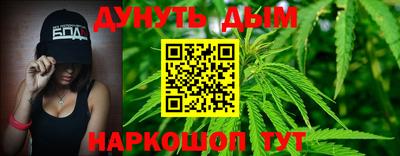 индика Первоуральск