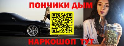 хмурый Партизанск