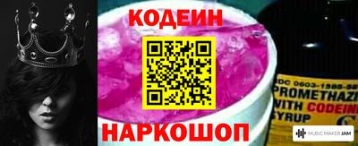 хмурый Партизанск