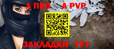 хмурый Партизанск