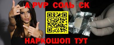 хмурый Партизанск
