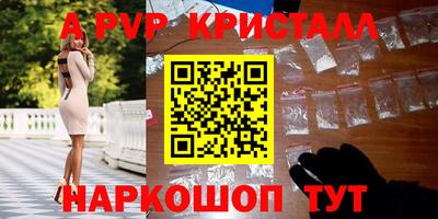 хмурый Партизанск