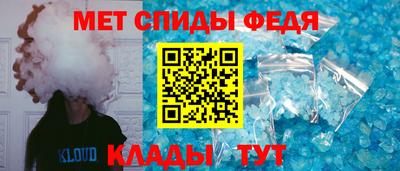 индика Первоуральск
