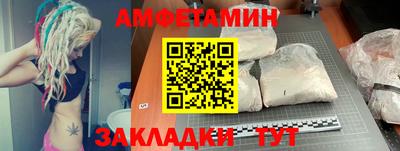 хмурый Партизанск