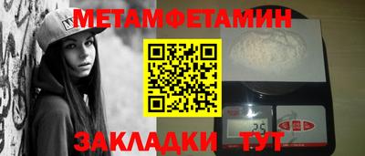 героин Пенза