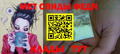хмурый Партизанск
