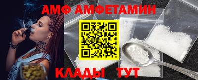 индика Первоуральск