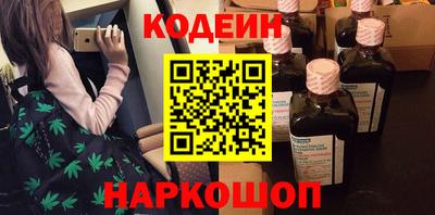 индика Первоуральск