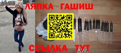 индика Первоуральск