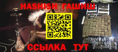 индика Первоуральск