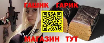 героин Пенза
