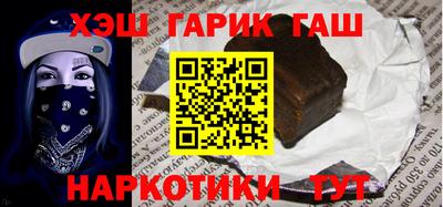 героин Пенза