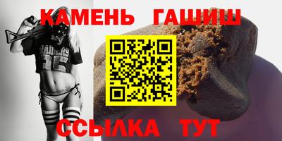 индика Первоуральск