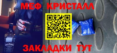 героин Пенза