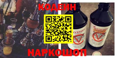 хмурый Партизанск