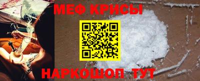 героин Пенза