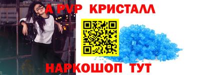 хмурый Партизанск